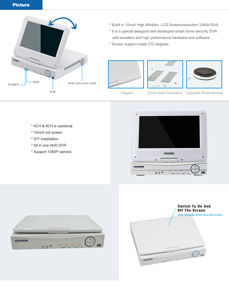 8-channel-dvr