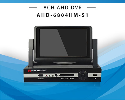 HD DVR recorder | AHD DVR 7inch 8CH