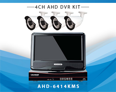 cctv security recording system kit