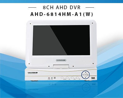 8 channel dvr | AHD DVR 10inch 8CH