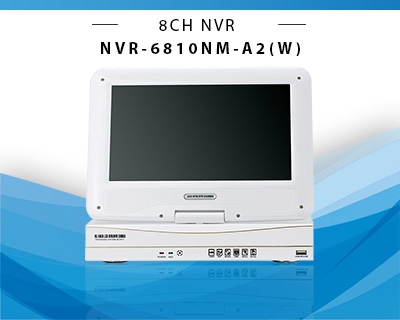 nvr system 8ch 10inch | NVR