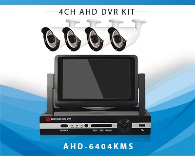 top home security systems | AHD KIT
